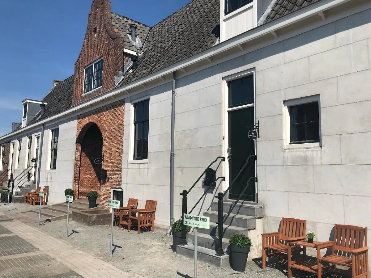 Hotel Huisjes Aan De Amstel - Your Home Away From Home Amstelveen