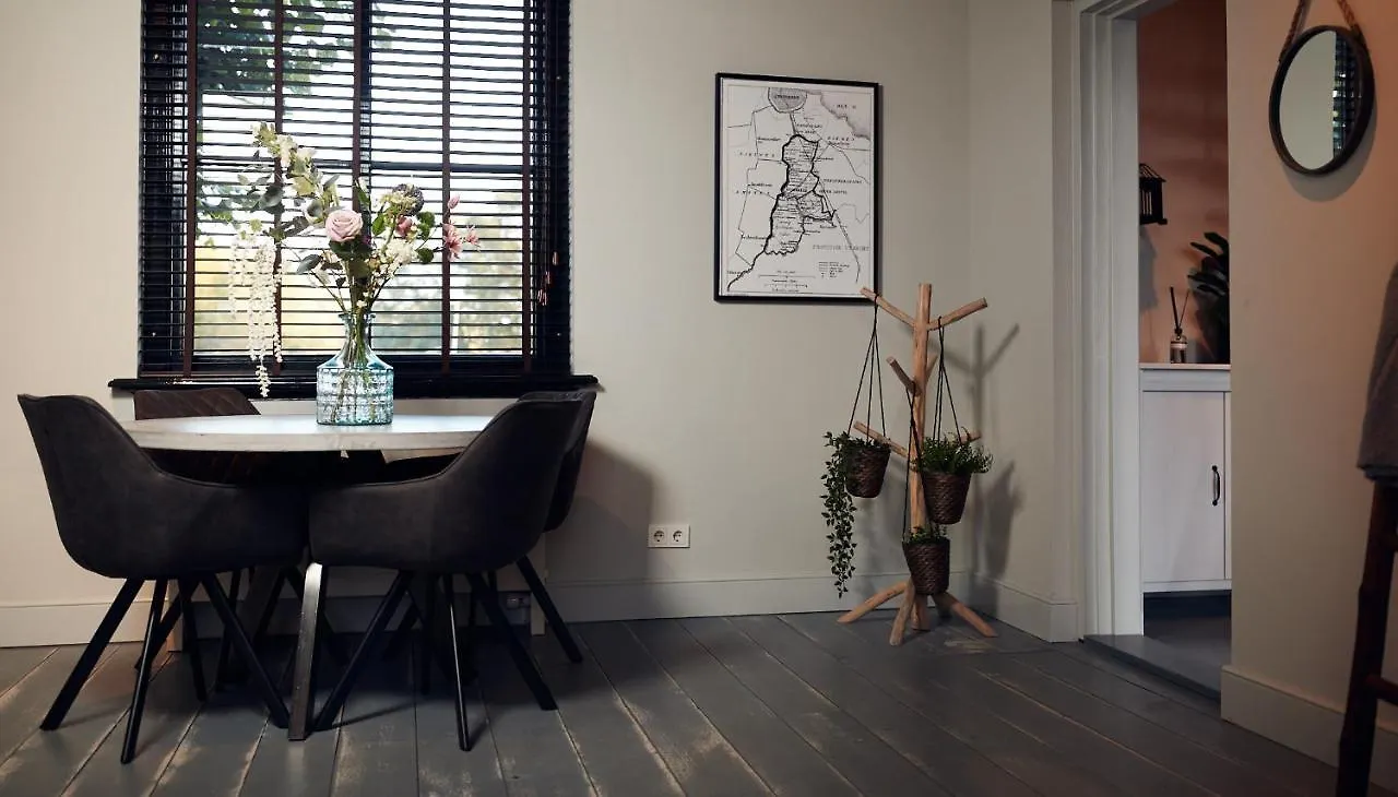 Huisjes Aan De Amstel - Your Home Away From Home Amstelveen Hotel